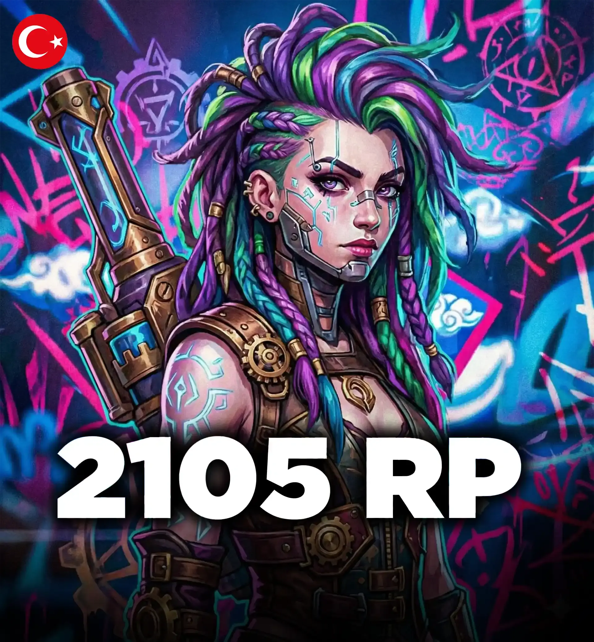 League of Legends 2105 RP